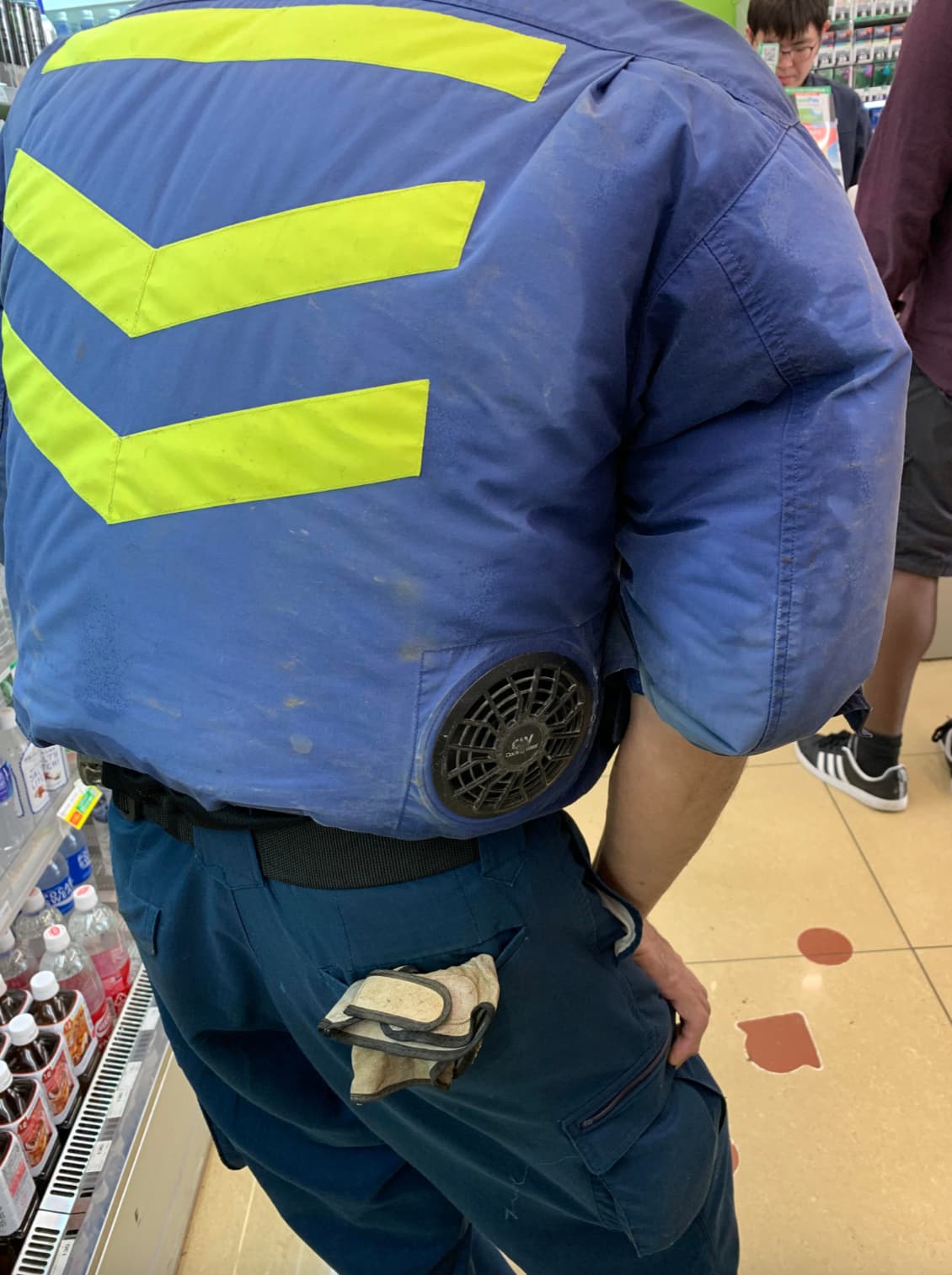 air condition jacket